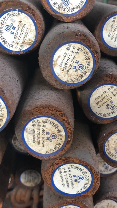 凤凰镇40CrNiMoA合金结构钢