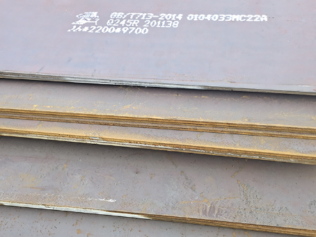 凤凰镇容器板-Q245R