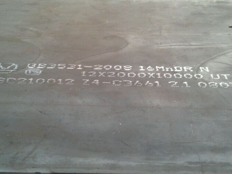 凤凰镇压力容器板